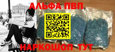 героин Бузулук