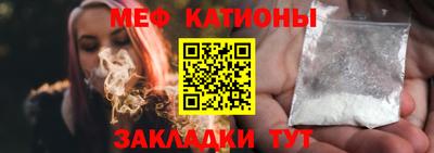 героин Бузулук