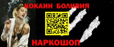 спиды Бугуруслан