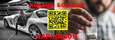 героин Бузулук