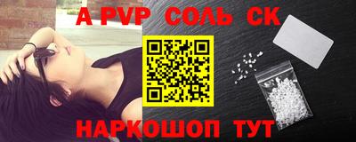 героин Бузулук