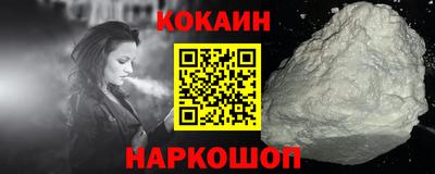 прущие крисы Будённовск