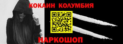героин Бузулук