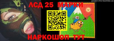 героин Бузулук