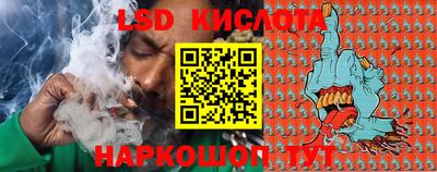 спиды Бугуруслан