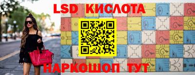 спиды Бугуруслан