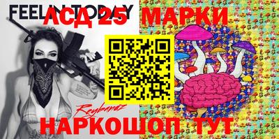 героин Бузулук