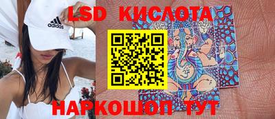 спиды Бугуруслан