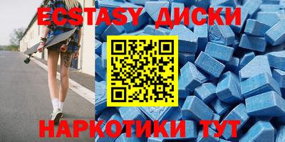 героин Бузулук