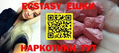 прущие крисы Будённовск