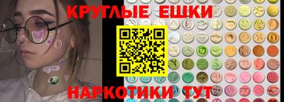 спиды Бугуруслан