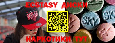 прущие крисы Будённовск