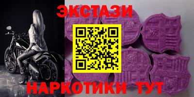 прущие крисы Будённовск