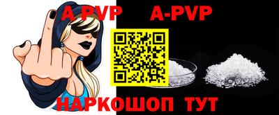прущие крисы Будённовск