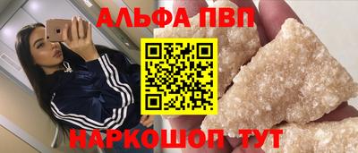 прущие крисы Будённовск