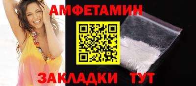 героин Бузулук