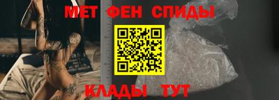 прущие крисы Будённовск