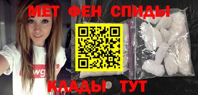 героин Бузулук