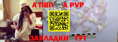 прущие крисы Будённовск