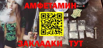 героин Бузулук