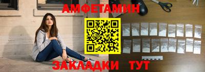 прущие крисы Будённовск