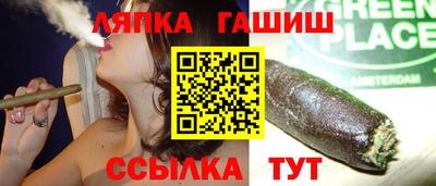 спиды Бугуруслан
