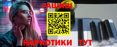 спиды Бугуруслан