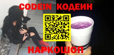 прущие крисы Будённовск