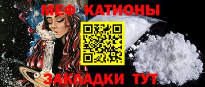 спиды Бугуруслан